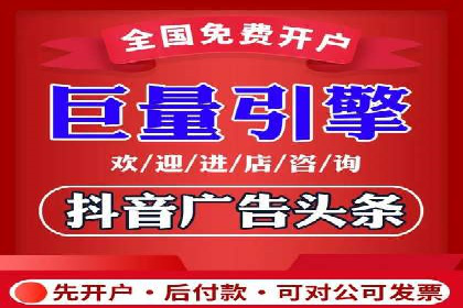 360信息流广告案例分析：创意与策略